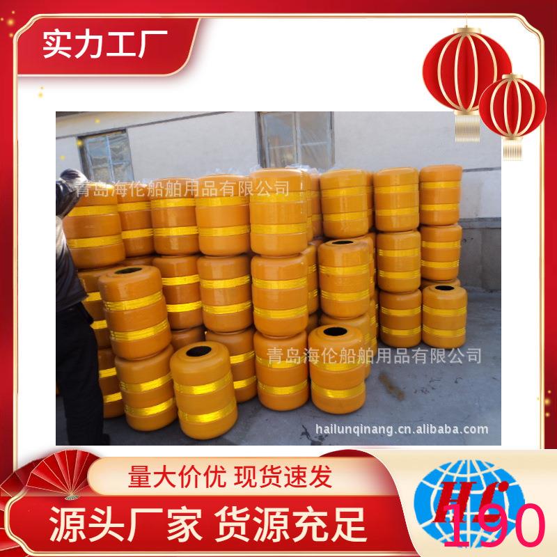 公路道路碰垫交通设施-桶/垫海伦船舶用品有限公司防撞设施青岛