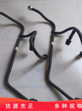 PC200-8EO三叉柴油管220 240-8柴油管柴油滤芯到柴油泵快接柴油管