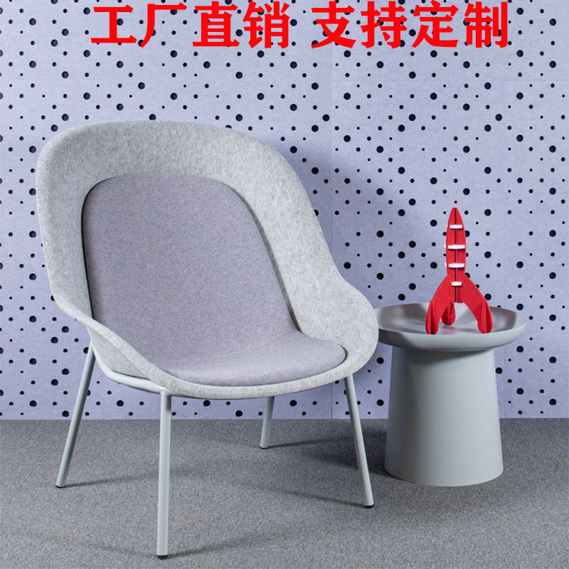 北欧设计师贝壳扇形沙发椅