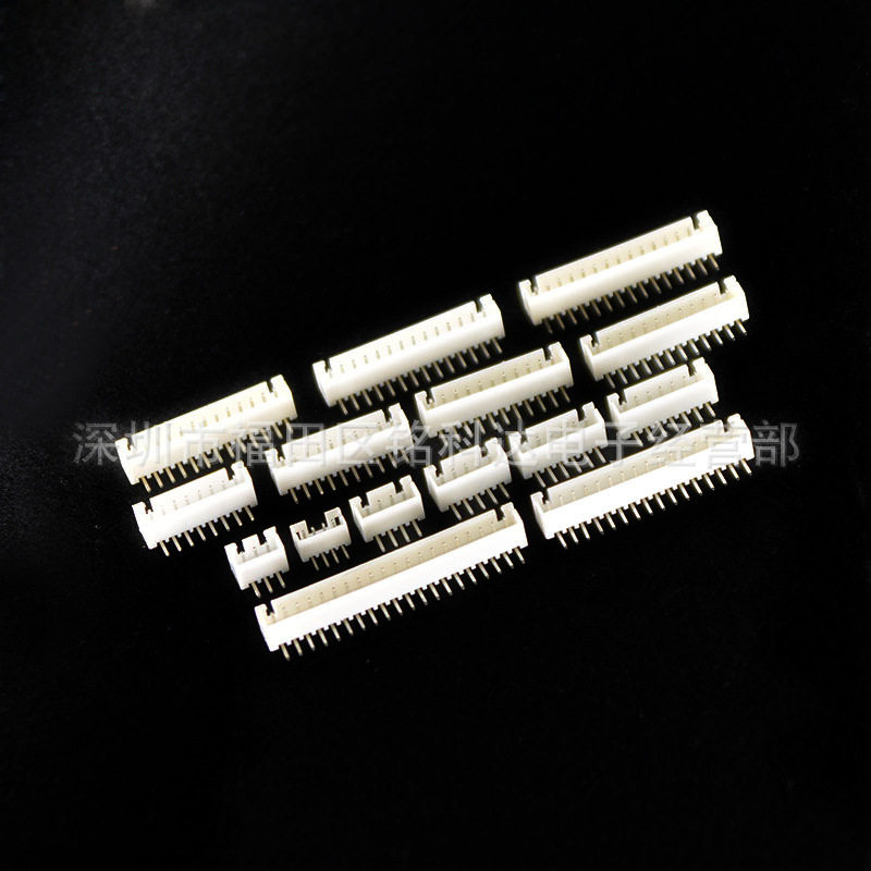 弯针XH2.54 2.54MM 接插件 XH-2P/3P/4/5/6/7/8P~16P 端子 整包