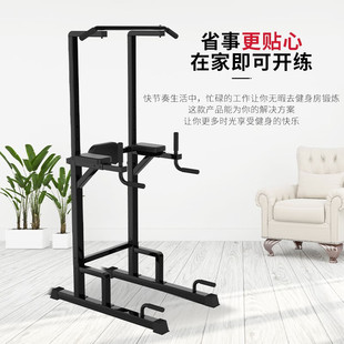 迈宝赫TF01A引体向上架多功能家用可调节档位升级款