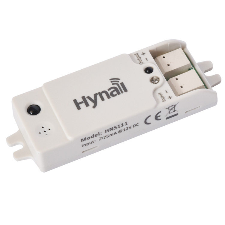 DC输入光控微波二合一  1-10V  0-10V 输出 12V调光开关