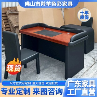 谈话室防撞软包办公桌厂家批发家用防撞桌椅问话室1.6米软包桌椅