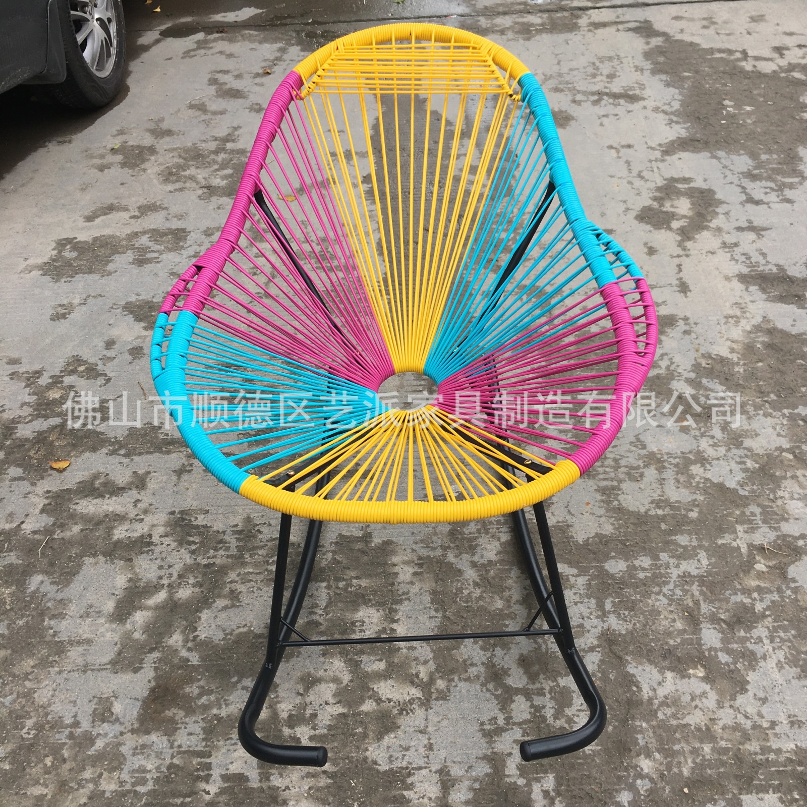 户外彩色藤编摇躺椅阳台庭院午睡