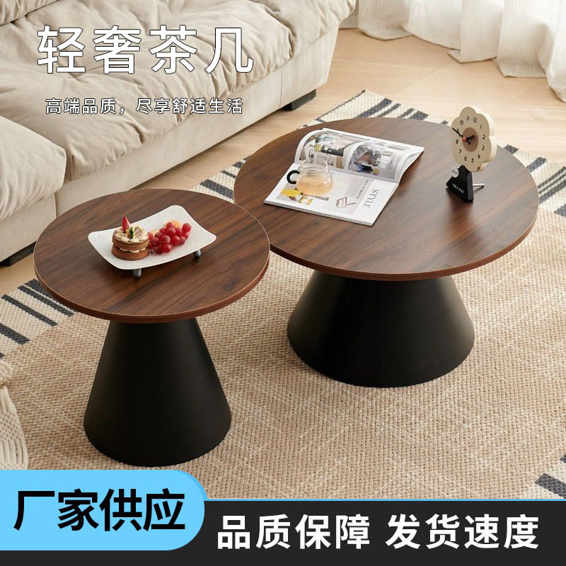 现代简约北欧风客厅卧室茶几家用轻奢网红ins圆形边几家用迷你柜