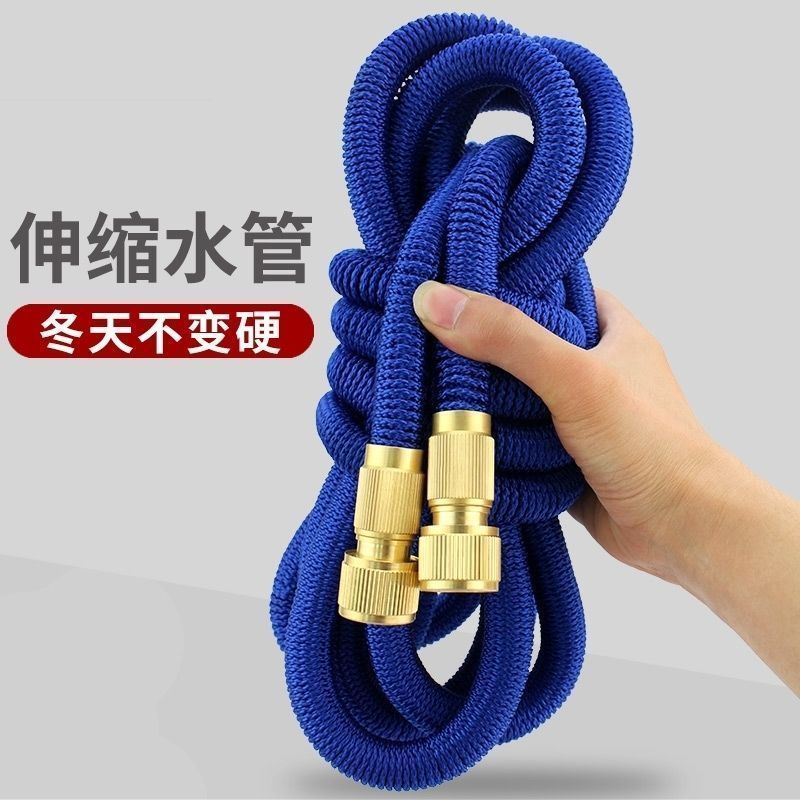 伸缩洗车高压水枪软管防冻防爆