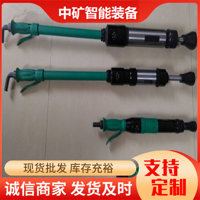 供应气动捣固机D4 小型手持式捣固机 气动夯土夯墙机便携气动捣固