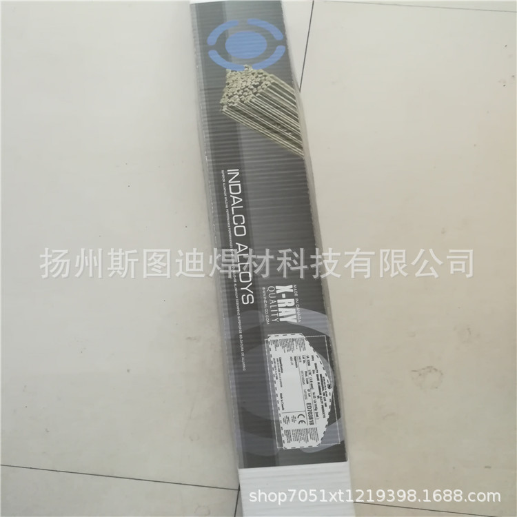 加拿大英达科ER4047铝硅焊丝铝合金焊丝铝焊丝气保焊丝氩弧焊丝