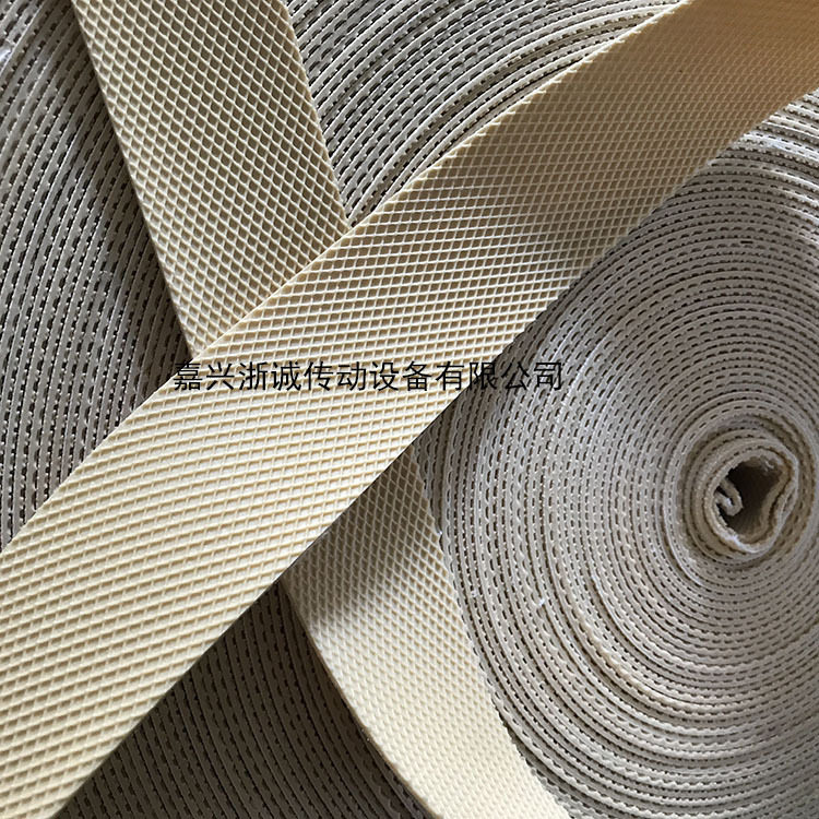 捻线机用糙面皮，菱形糙面带，白色方格糙面橡胶杭州苏州上海直销