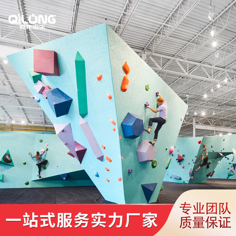 大型儿童攀岩墙室内户外实木制攀爬架游乐场拓展训练项目组合厂家