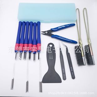 3D打印机清洁喷嘴热床清洁刷DIY套件 6支修理刀套件 铁柄除锈直刷