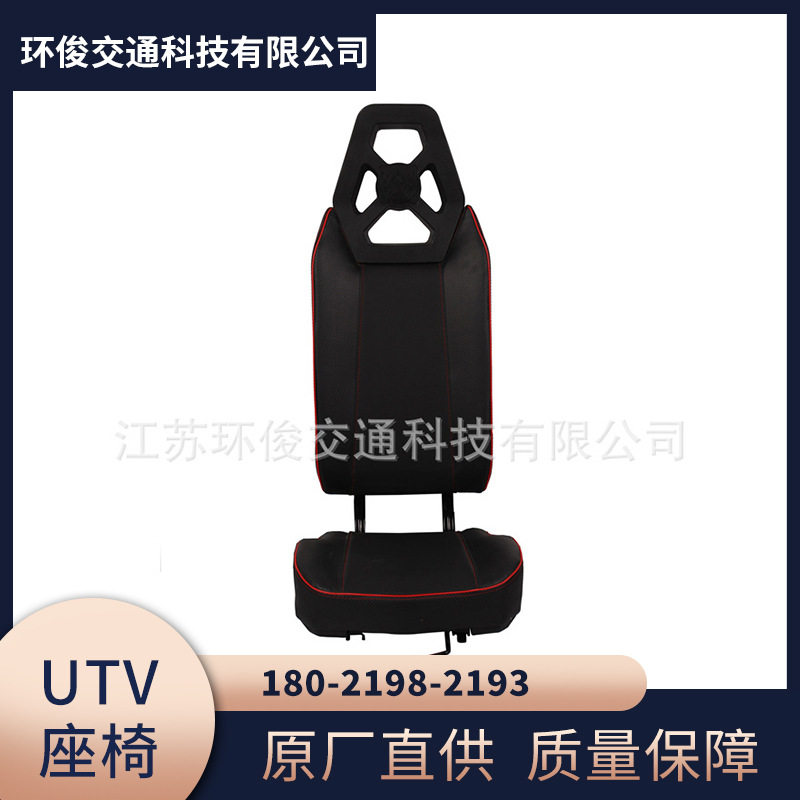 江苏工厂越野车座椅 LT-C24B儿童卡丁车座椅 可升降UTV座椅厂家