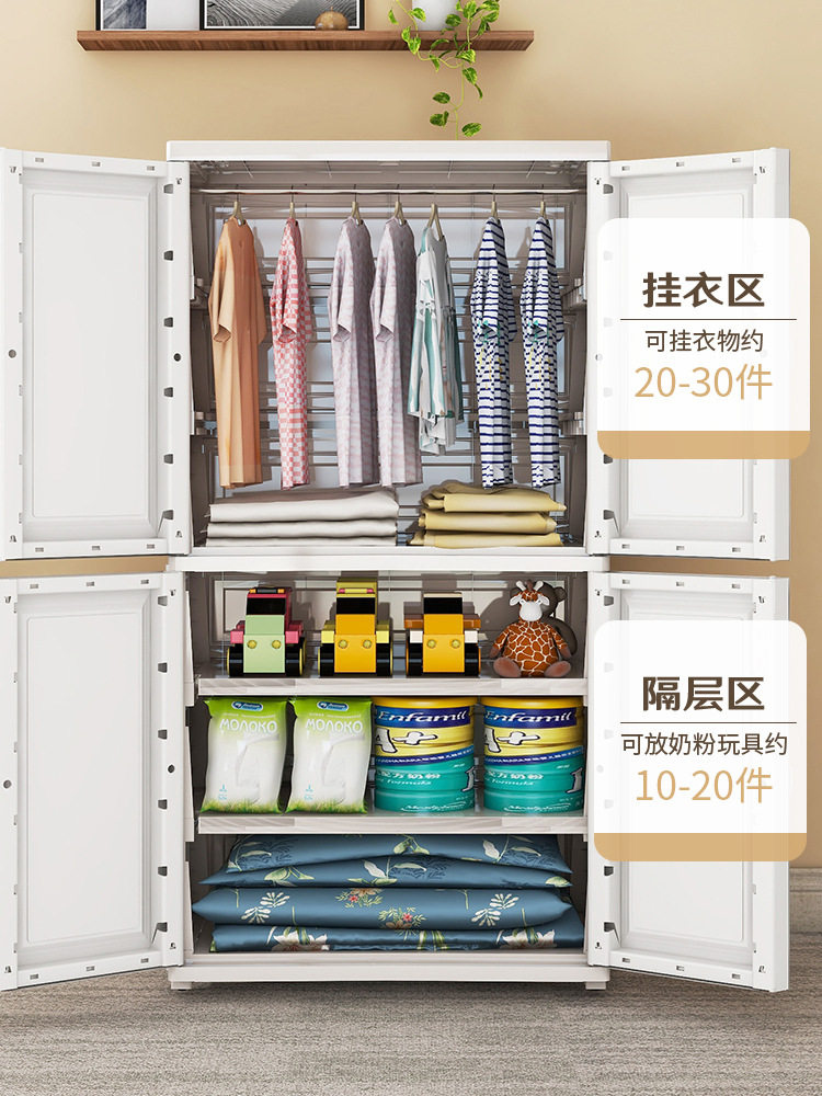 卧室收纳柜子抽屉式多层家用儿童衣柜塑料储物柜衣服整理箱批发