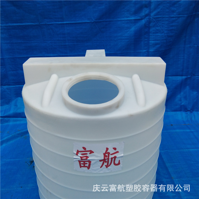 山东庆云耐腐蚀800升塑料水塔 800L塑料桶规格