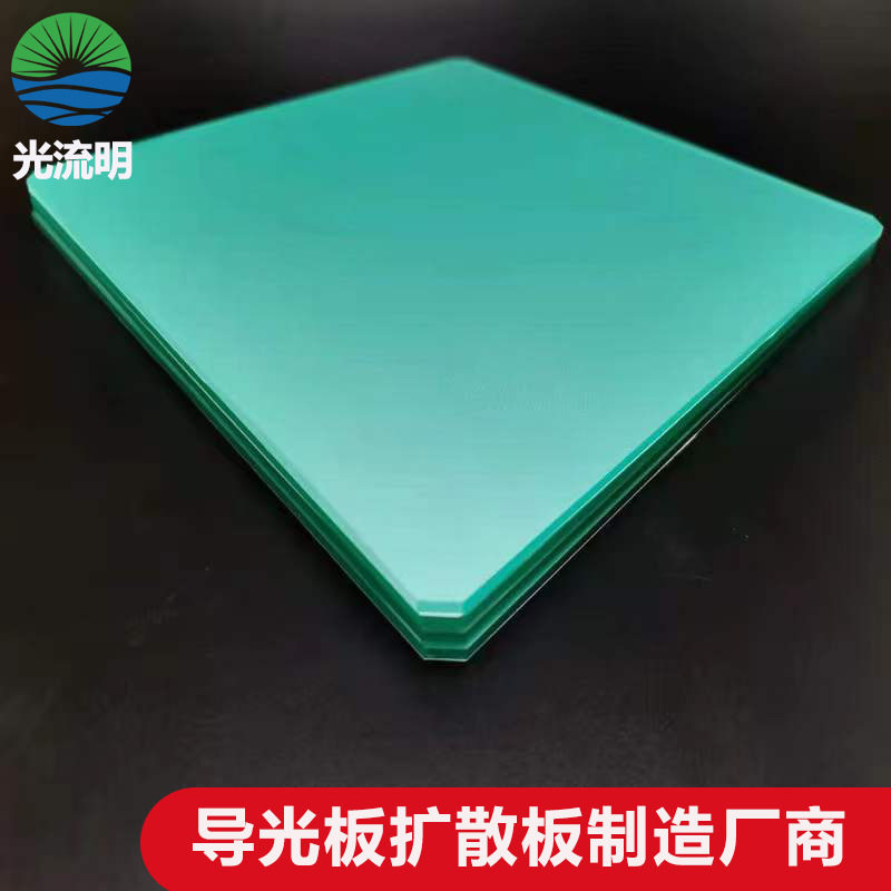 厂家定制双面发光吊挂吊牌灯箱钢化玻璃超薄插画抽画灯箱导光板