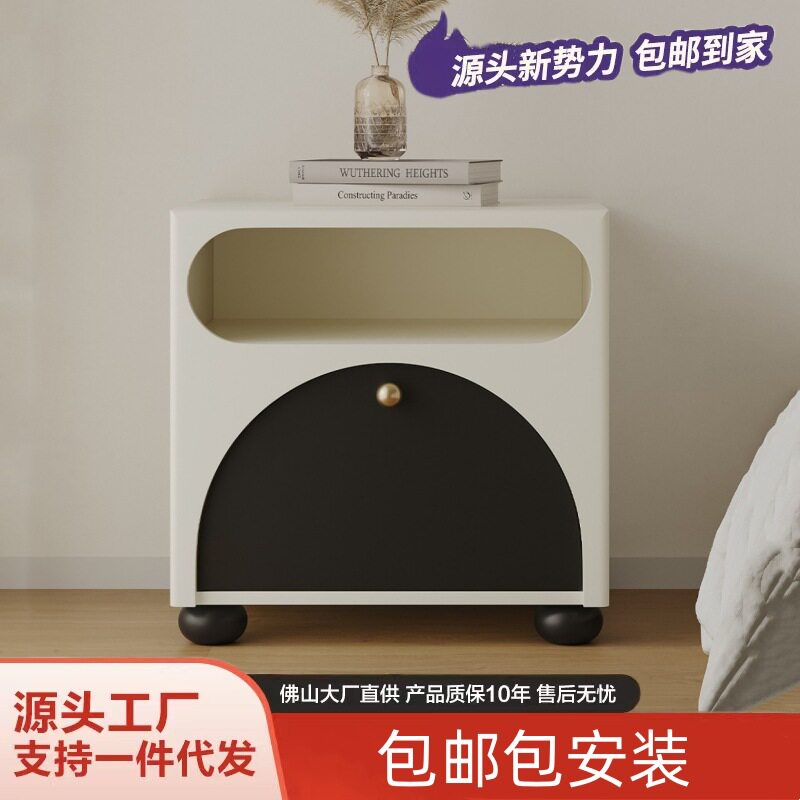 法式奶油风极简儿童床头柜