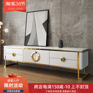 后现代轻奢软包电视柜茶几组合客厅大理石面不锈钢简约机矮柜地柜