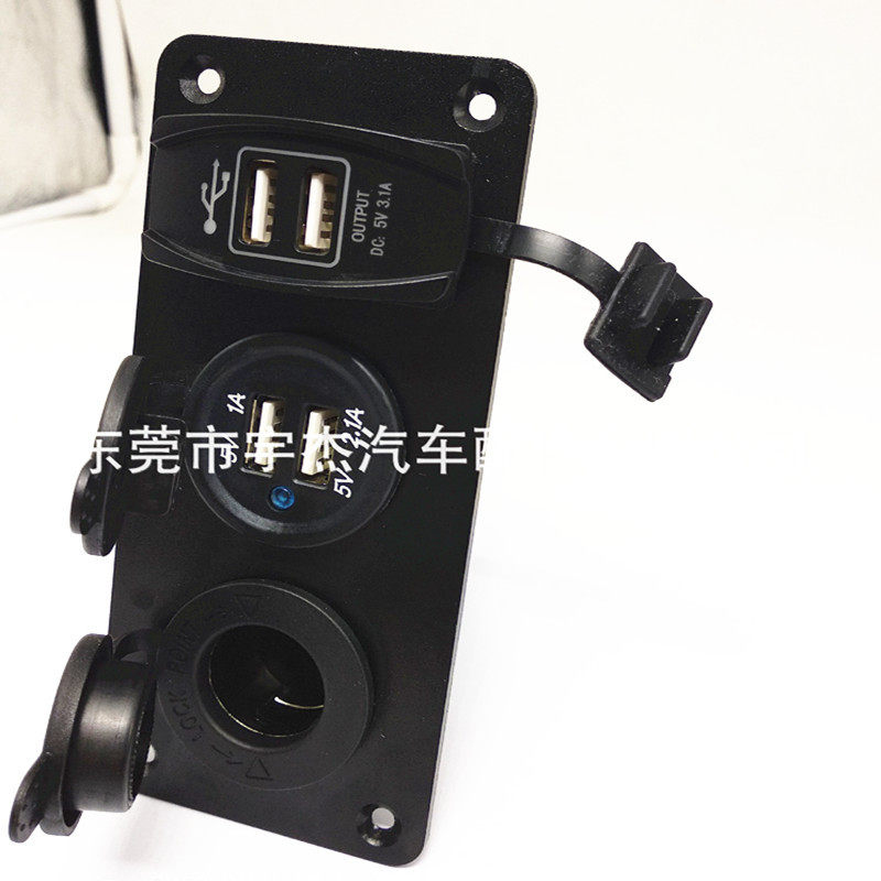 车船游艇改装用三孔铝合金面板组合开关式双USB3.1A带LED灯/母座