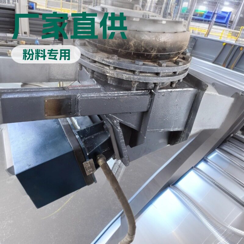 安德防爆电磁振动给料机厂家