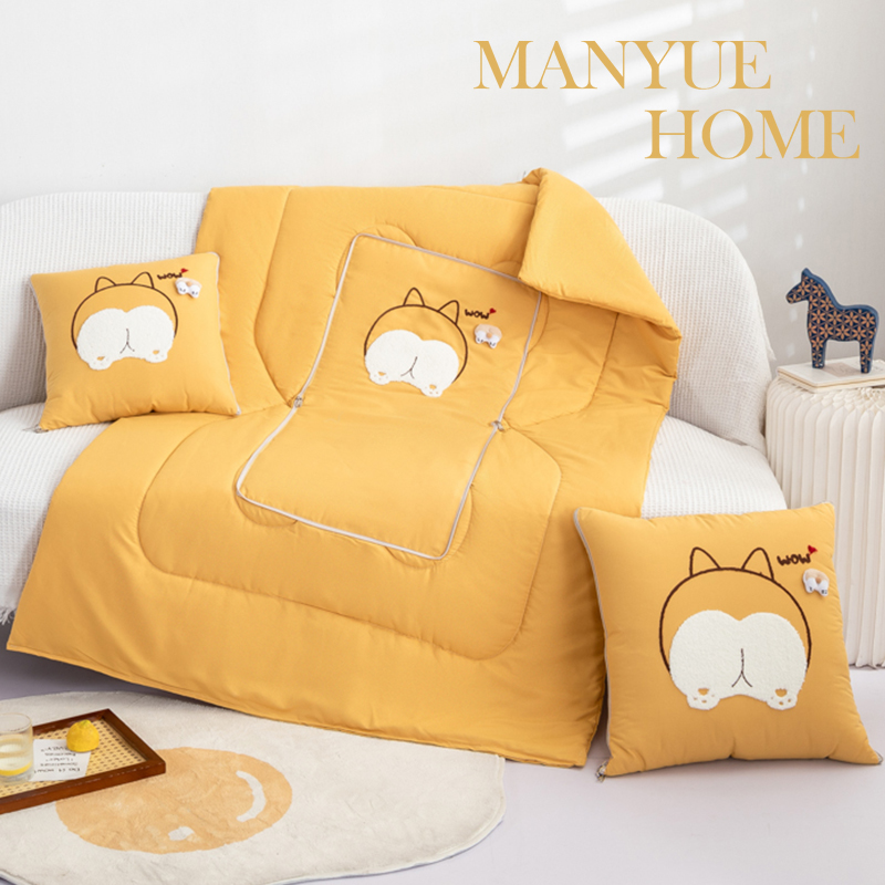 蔓越家 卡通可爱两用抱枕被子办公室F多功能午睡毯沙发抱枕靠垫背