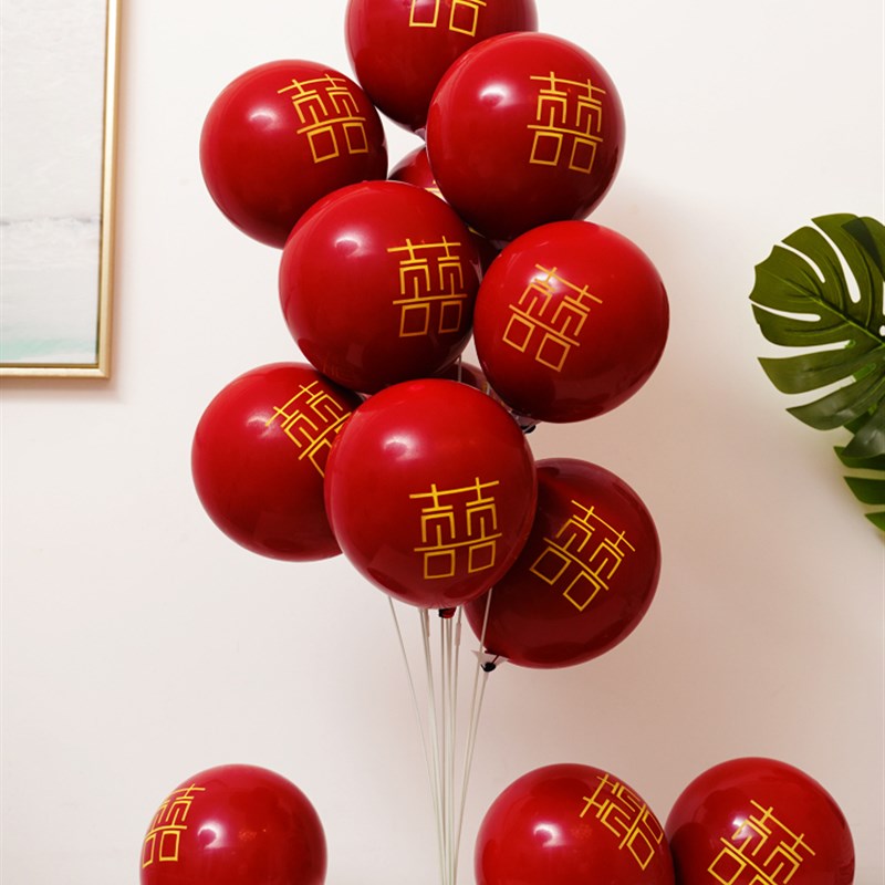 婚礼气球布置装饰订婚o桌飘气球装饰生日宴会道具场景布置支架地