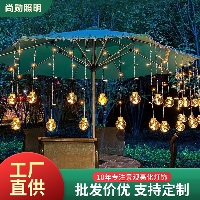 太阳能圆球灯串户外防水庭院帐篷露营灯串节日装饰圣诞灯串氛围灯