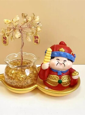 发财水晶树五路财神m桌面小摆件工位玄学防小人物件办公室装饰招