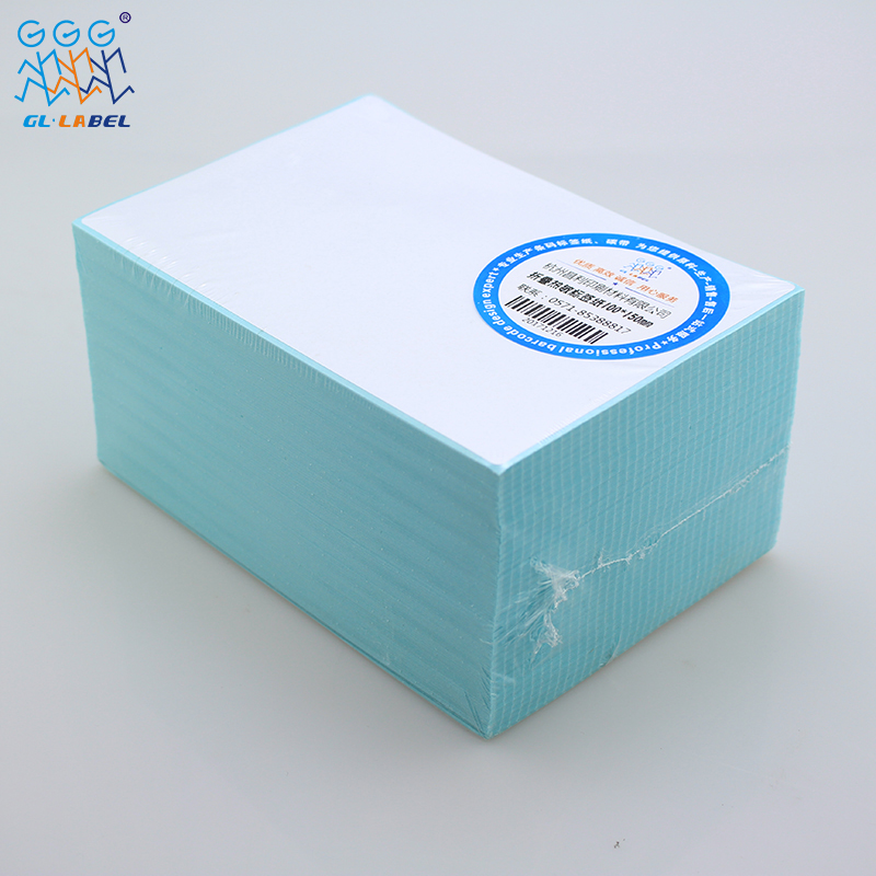 三防E邮宝条码不干胶g100*100折叠100150热敏标签纸空白物流电