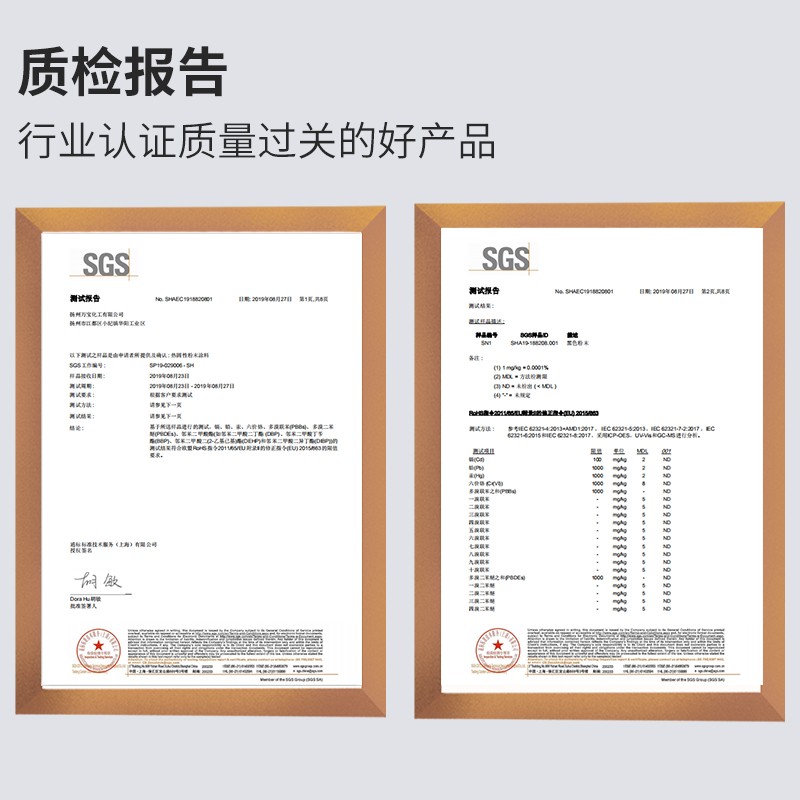 粉末涂料b塑粉静电粉末涂装黑纱纹热固性粉末喷涂户内户外喷塑粉