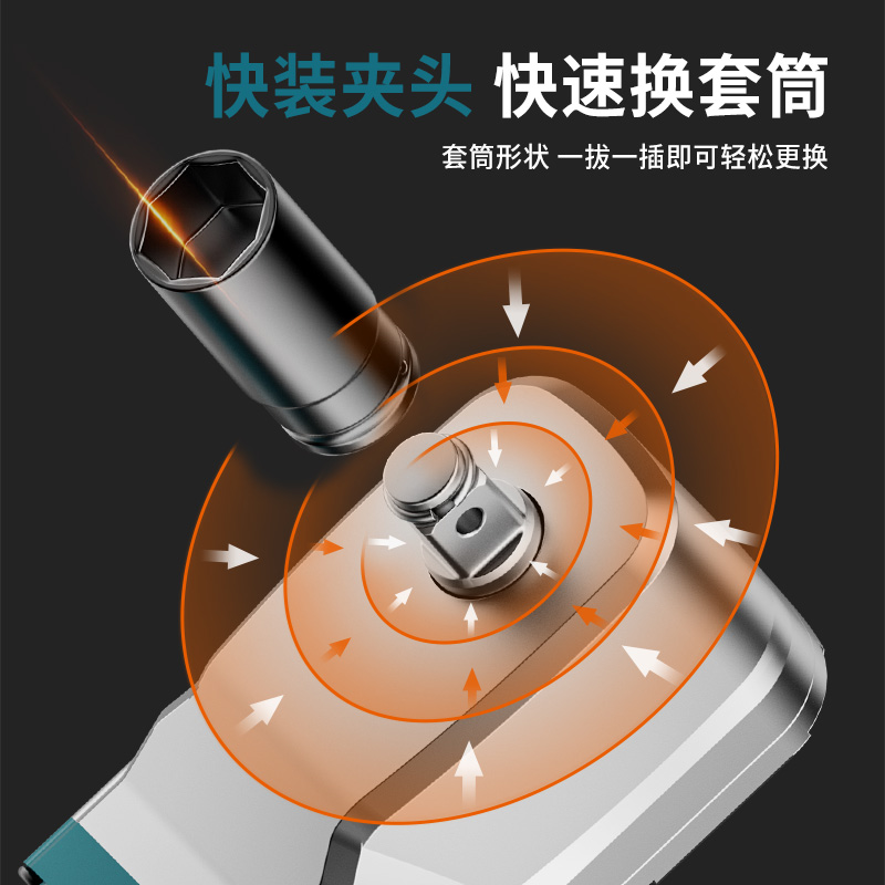 牧田款无刷冲击90度直q角角向电动充电锂电扳手工具旋耕机拆卸专