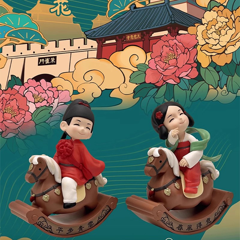唐风文创摆件平步青云摆件玩具春风得意摆件可爱治愈.系桌面摆件