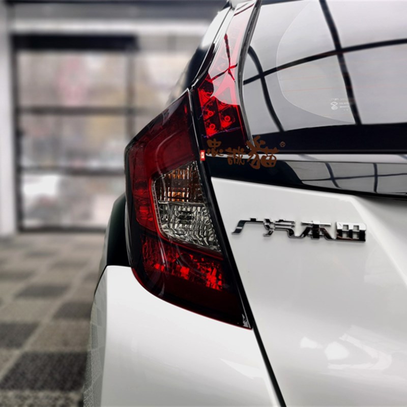 加宽大尺寸汽车大j灯膜车灯膜TPH透光熏黑大灯尾灯保护膜特大规格