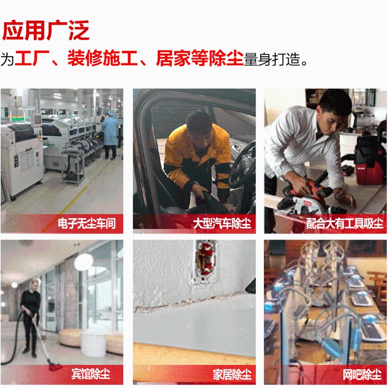 DEVON大有20V锂电p吸尘器无线便携强力肩带工业除尘电动工具4713