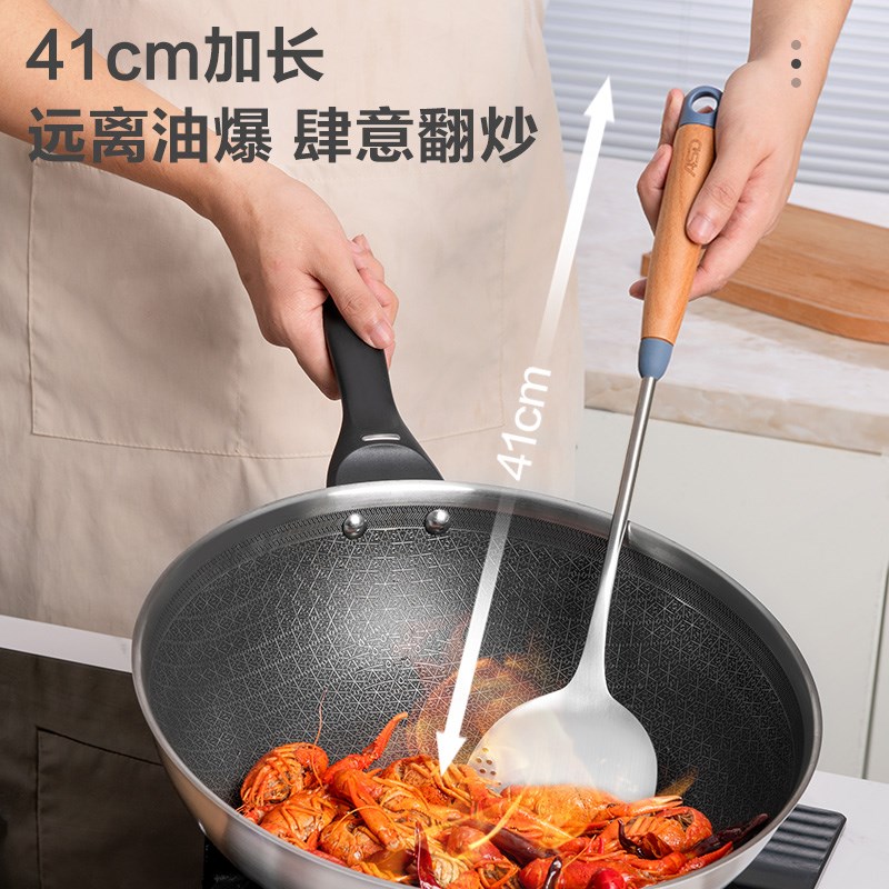 爱仕达304不锈钢锅铲汤u勺家用厨房漏勺线漏勺子铲子加厚防烫手柄