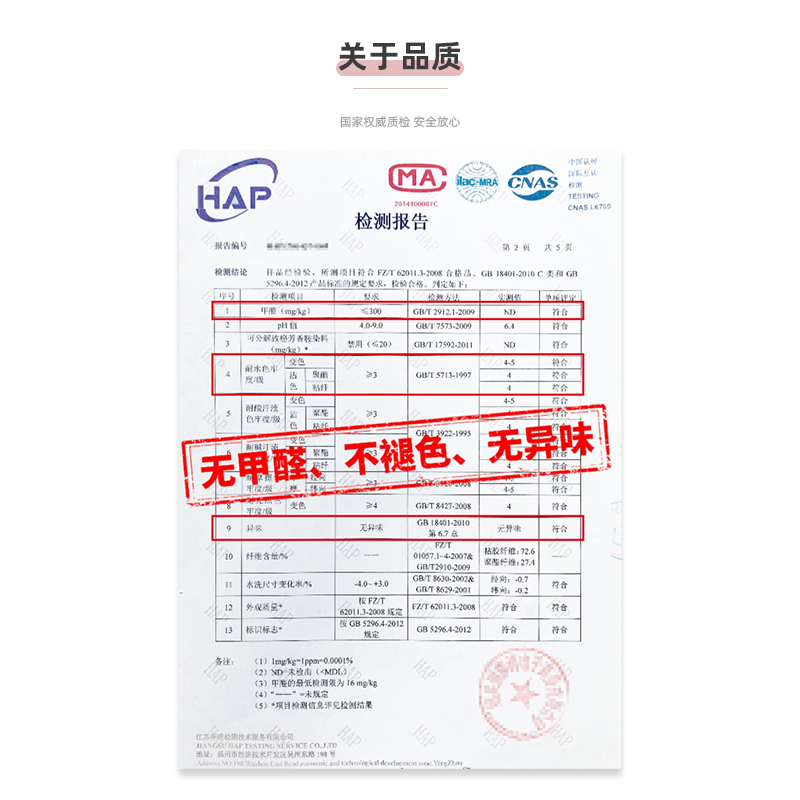 2022新款窗帘儿童房r库洛米女孩公主风全遮光卡通短款小清新挂钩