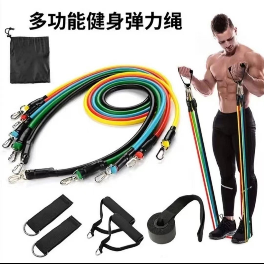 11件套拉力绳多功能tpe拉力器弹力带健身训练器材弹力绳运动器材