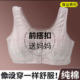 聚拢老年人内衣夏季 中老年妈妈文胸无钢圈薄款 透气女士胸罩加大码