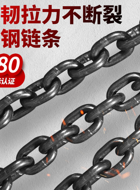 3YV54TF1倒链手拉葫芦1吨2吨3吨5吨10t小型吊机手动升降hsz圆型起