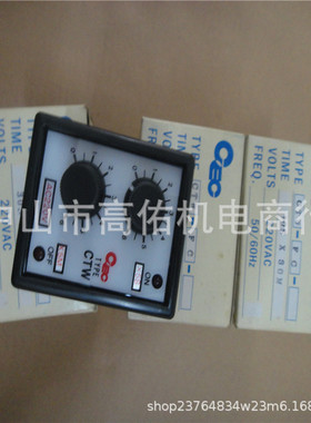 台湾仟岱 磁粉离合器 ZKAS20AA ZKAS50AA ZKA001AA ZKYS05AA