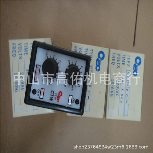 台湾仟岱 磁粉离合器 ZKAS20AA ZKAS50AA ZKA001AA ZKYS05AA