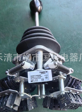 XKD-F11440440设备单双机构主令控制器操纵杆手柄XKDF11440440