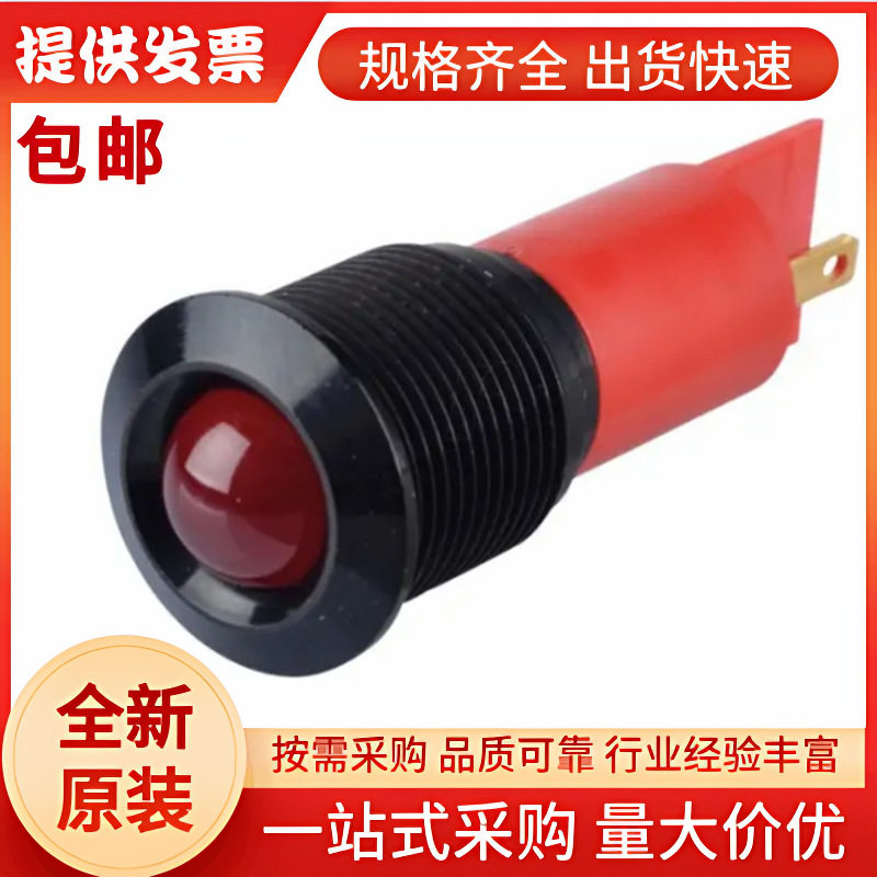 Q16P1BXXR24E APEM 红色LED面板指示灯, 24V , 16mm安装孔, IP67