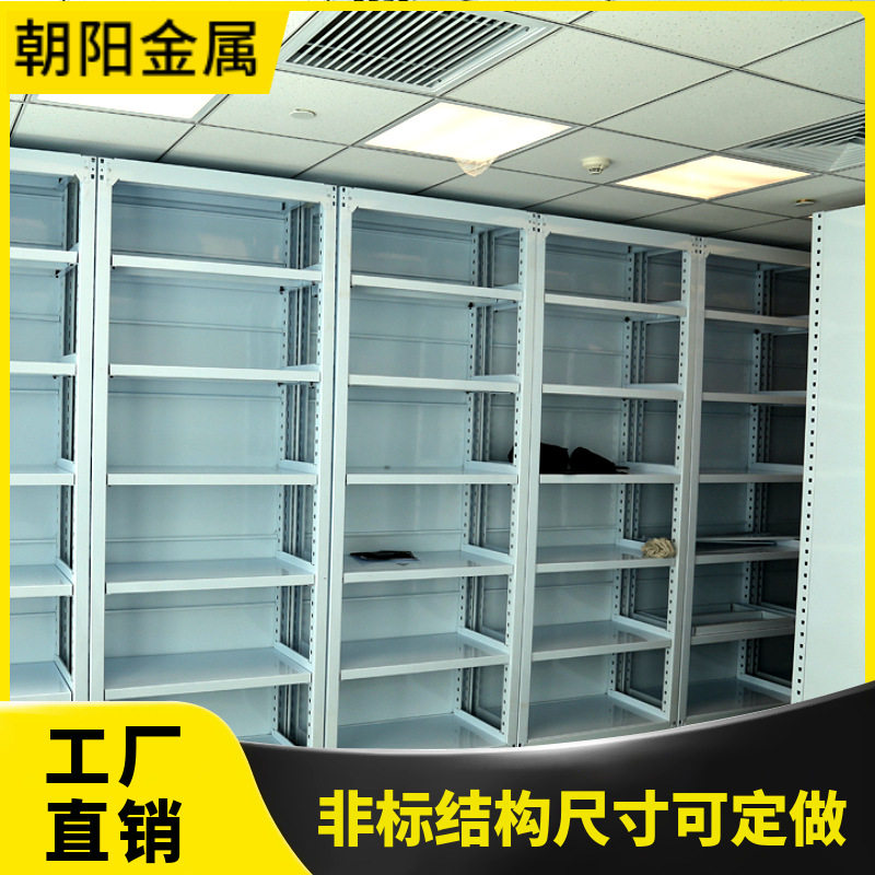 层板货架2米加高加厚钢制结构组合无螺丝安装家用重型仓储货架A型