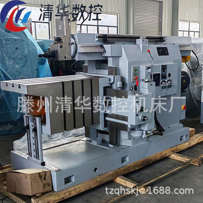 清华数控供应BY60100液压牛头刨床刨削长1000mm虎钳加紧可加数显