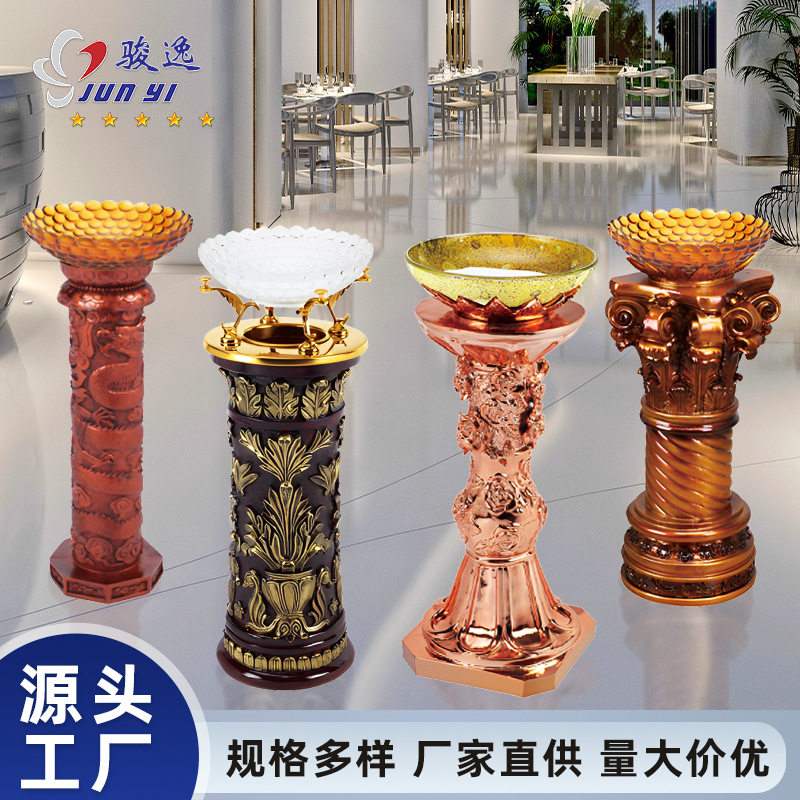 树脂商用烟灰桶酒店烟灰缸烟头灭烟垃圾桶娱乐场所烟蒂柱可水洗