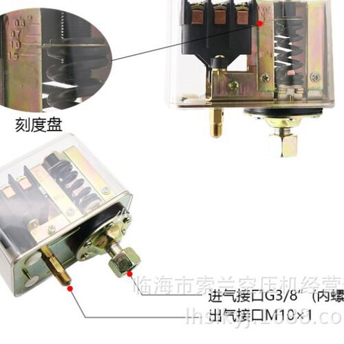 GYD20-20B GYD20-16B 16A GYD20-16C 20B GYD20-20C 压力开关