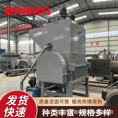 自动化涂料桶粉碎清洗 脱水干燥整套生产线 涂料桶加工处理设备