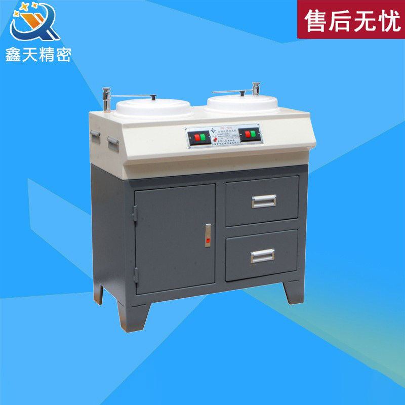 上海金相PG-2D防水金相试样抛光机/柜式抛光机/双盘金相抛光机