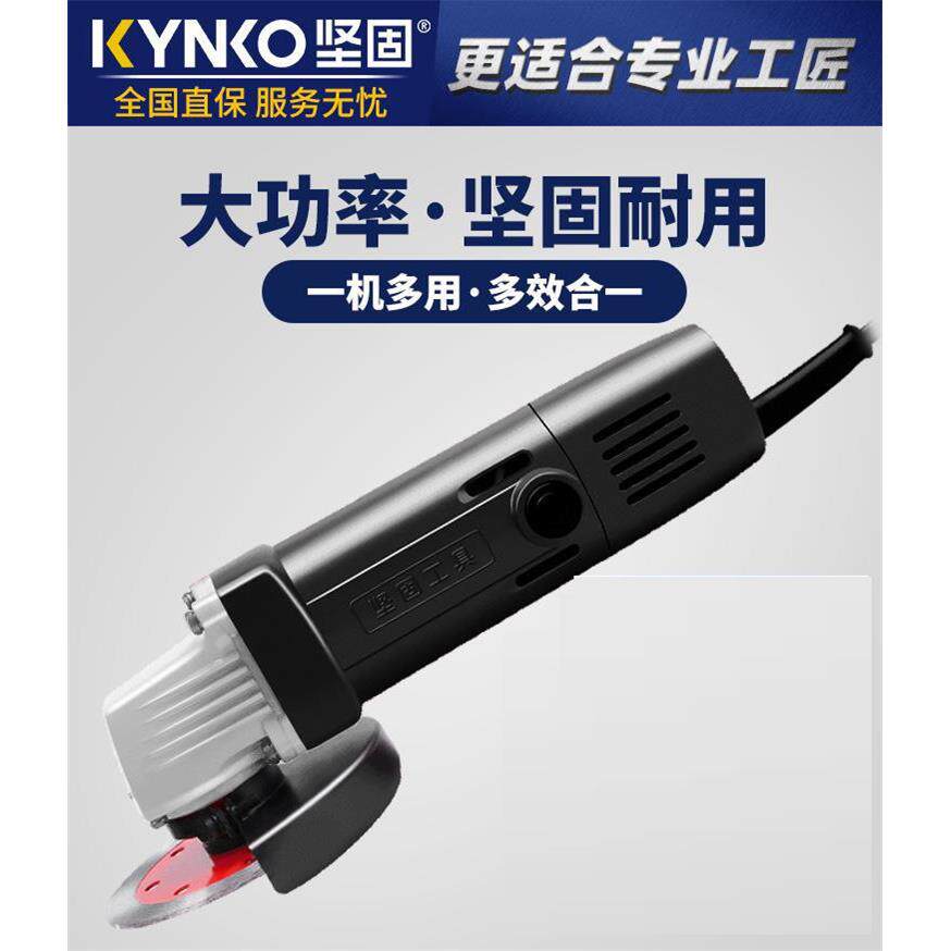 坚固角磨机切割机家用小型多功能手磨机手砂轮机电磨磨角机打磨机