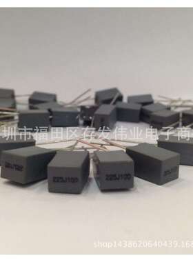 校正电容灰色100V103J0.01UFP5MM
